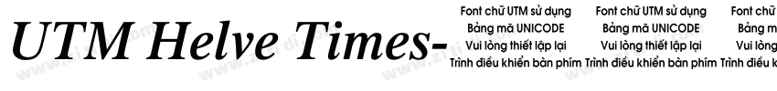 UTM Helve Times字体转换
